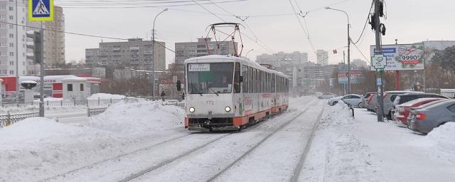 В Екатеринбурге ТТУ погасило долг перед компанией «Энергосбыт Плюс»