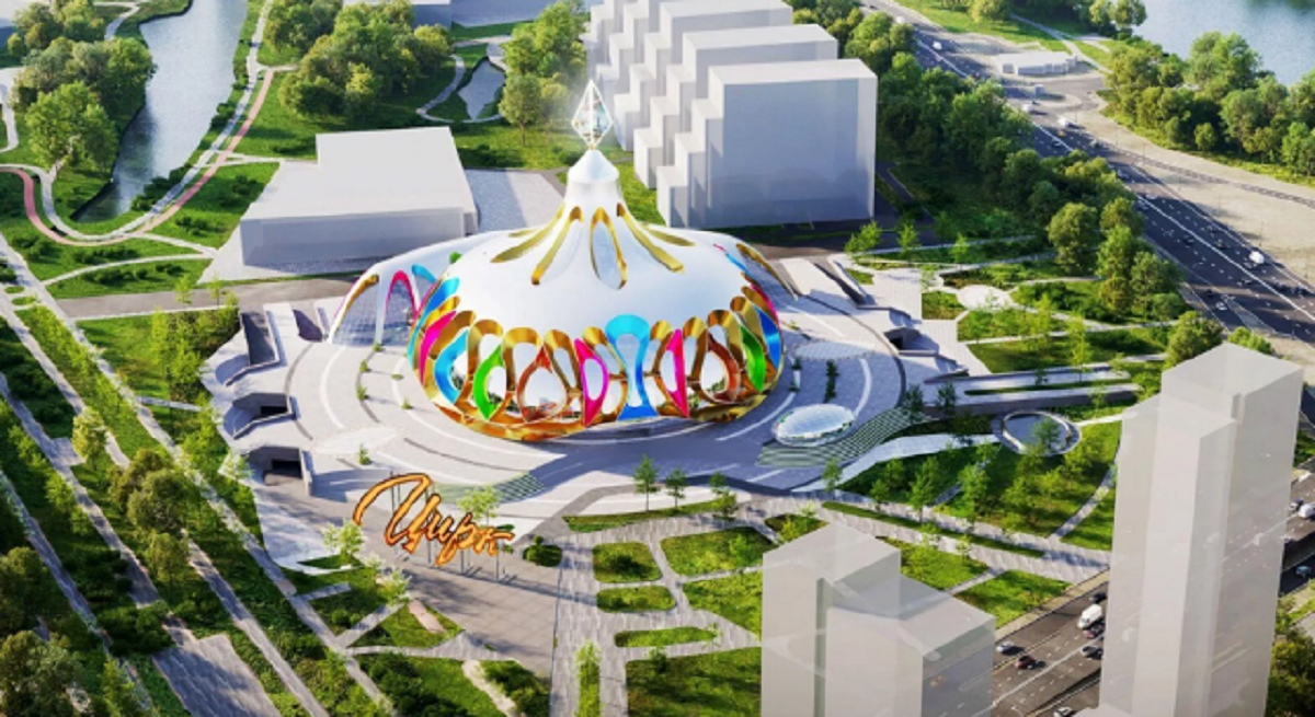 В Москве начался конкурс на строительство нового цирка в районе Мневниковской поймы