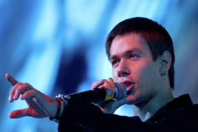 Пытавшийся зажечь зрителей в Нижнем Новгороде Стас Пьеха травмировал копчик