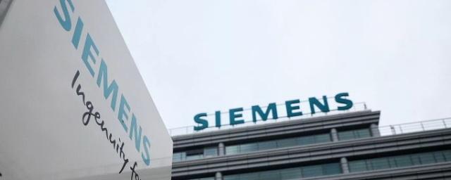Немецкий промышленный концерн Siemens продал весь свой бизнес в России