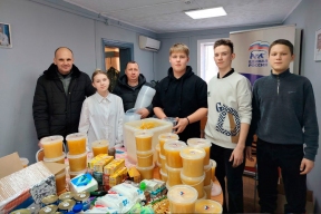 Глава ЕАО Мария Костюк объявила о старте благотворительной акции «Подарок солдату» в преддверии Дня защитника Отечества