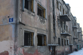 Новокузнецк расчистят от 82 аварийных домов