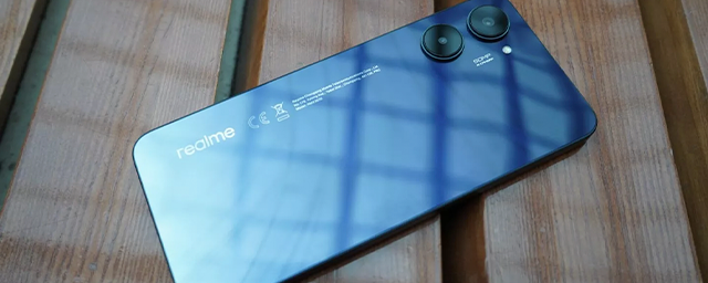 Realme 10 Pro+ с ультратонкой рамкой вокруг экрана покажут 17 ноября