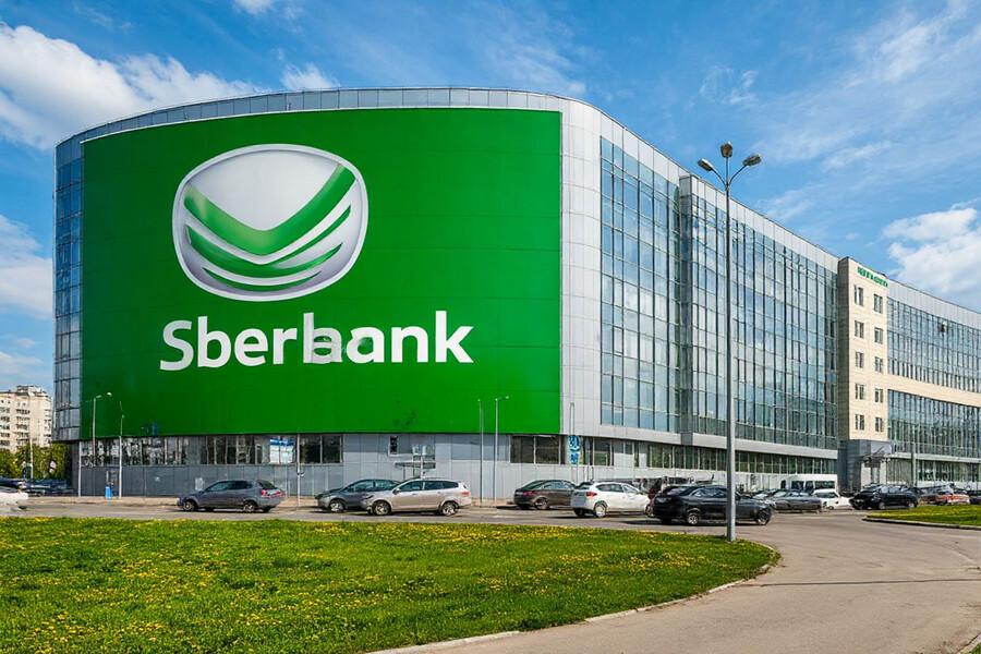 Сбербанк и НАО развивают образование и медицину