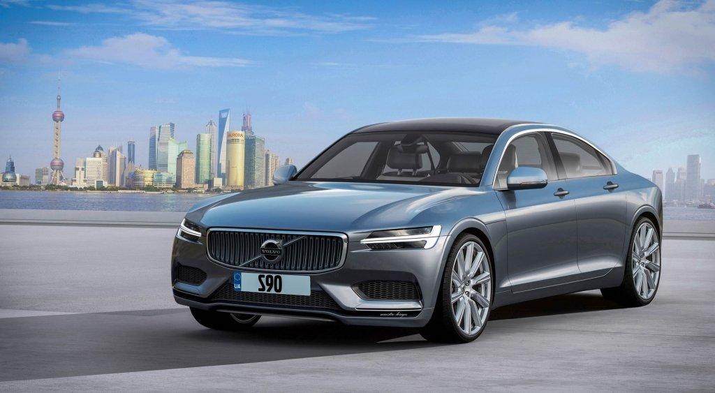 Volvo начала поставки моделей S90 из Китая в страны Европы