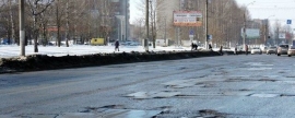 Кировская область получит дополнительные 1,5 миллиарда рублей на ремонт дорог