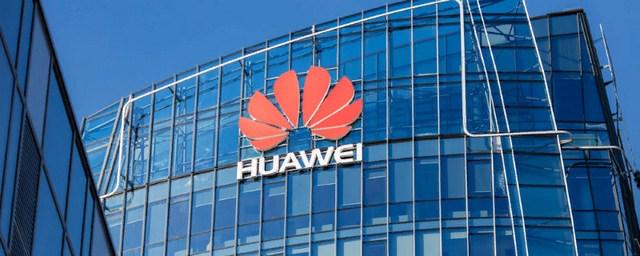 США отложили введение ограничений на оборудование Huawei