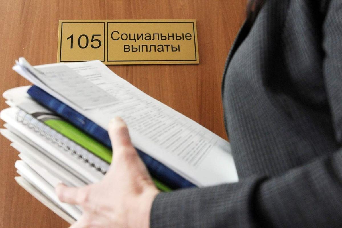 Новые меры поддержки семей в Ростовской области: что ждет родителей с 2026 года