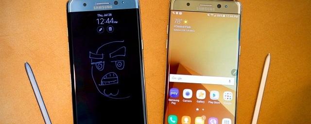 СМИ: Samsung принудительно заблокирует в США все Galaxy Note 7