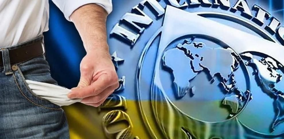 The Economist: Украина дорого заплатит за кредит по чрезвычайной программе МВФ