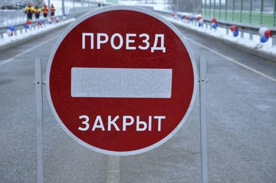 В центре Саранска на три месяца изменят схему движения транспорта