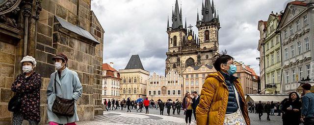 С 15 мая Чехия открывает границы для туристов из ЕС