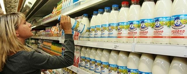 В Danone заявили об отсутствии антибиотиков в молоке «Простоквашино»