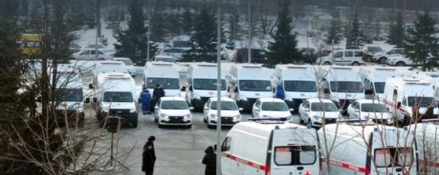 Учреждениям здравоохранения Татарстана передали 24 единицы автотранспорта