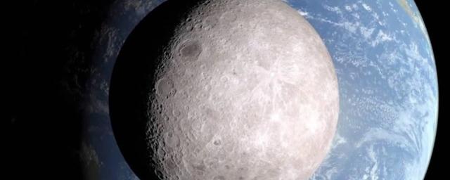 NASA планирует в 2025 году запустить миссию на обратную сторону Луны