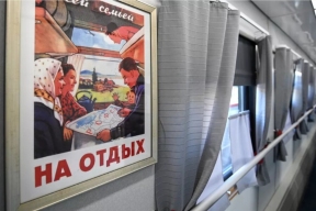 АдГ в Сочи: зачем немецкие депутаты едут на форум БРИКС