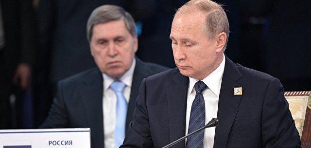 Путин призвал к интеграции проектов на всем пространстве ШОС