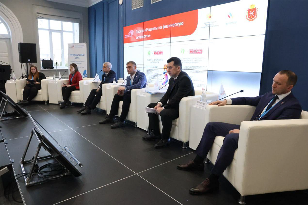 Регионы поделились опытом вовлечения жителей ЗОЖ на форуме «Малая Родина — сила России»