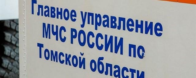 В Могочино сняли введенный из-за половодья режим ЧС