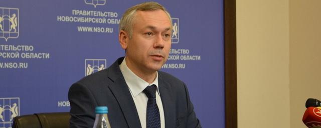 Губернатор Травников оценил политическую роль оппозиционера Навального