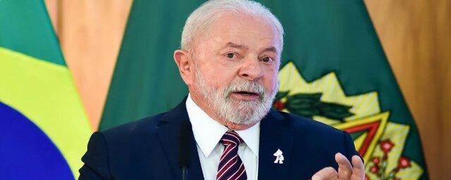 Президент Бразилии Лула да Силва призвал к отказу от американского доллара в мировой торговле