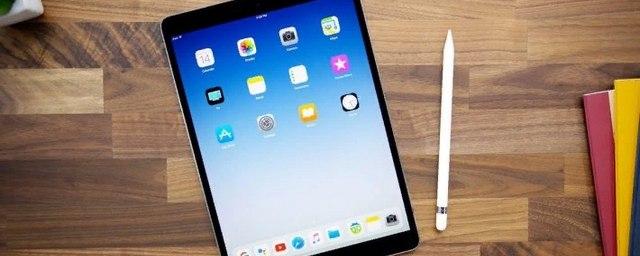 В коде iOS 12.1 нашли намек на дату выпуска нового iPad Pro