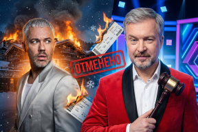 «Спонсировал» европейские курорты: Рогова убрали с Первого за гулянки в Куршевеле?