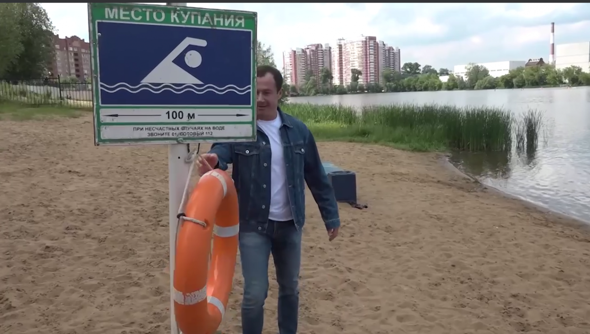 В Городском округе Пушкинский спасатели проводят регулярные проверки прибрежных зон