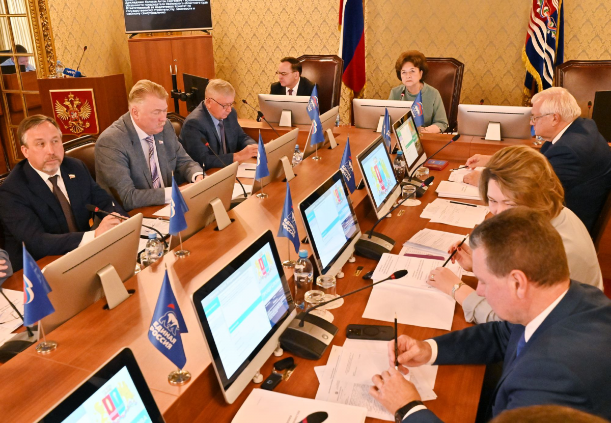 Спикер Облдумы Марина Дмитриева: Бюджет Ивановской области увеличен на 5,6 млрд рублей