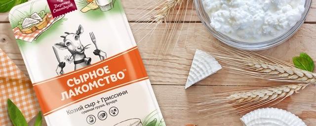 Компания «Вкусный стандарт» представляет «Сырное лакомство»