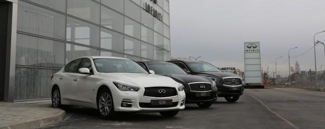 Российские продажи Infiniti в августе увеличились на 21%