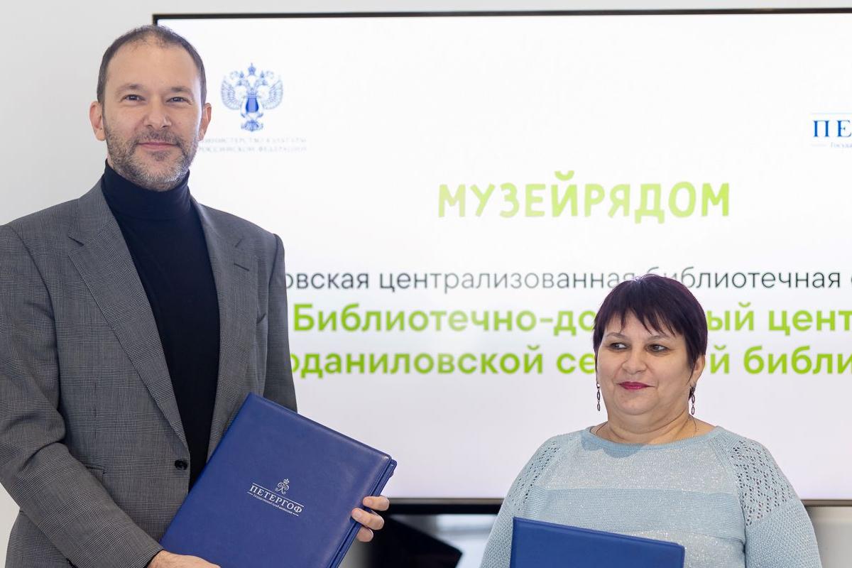 Музей-заповедник организовал акцию по сбору книг для подшефных центров в Донбассе и Новороссии