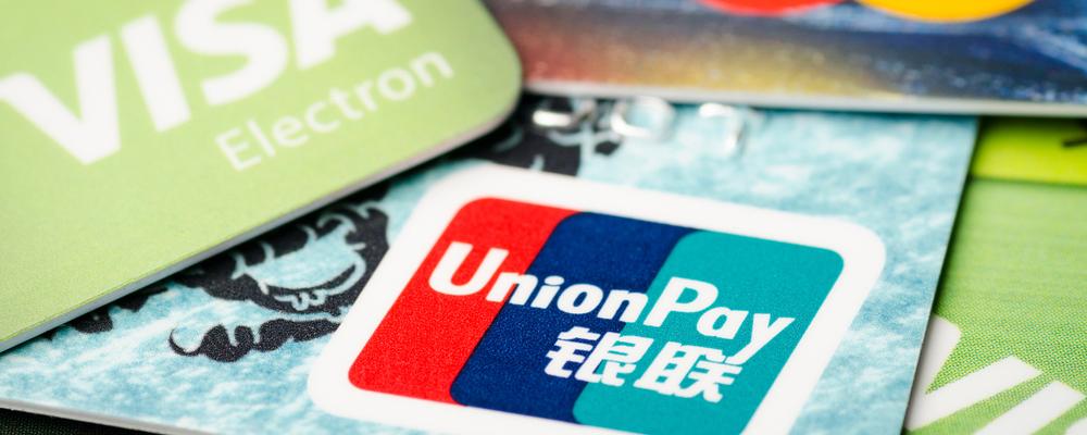 UnionPay впервые обогнала Visa по доле на рынке дебетовых карт