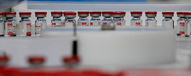 Венесуэла закупит в России 10 млн доз вакцины «Спутник V»