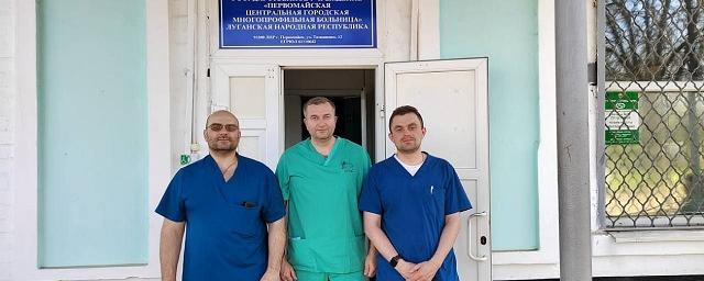 Тверские медики две недели оказывали помощь жителям ЛНР