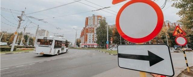 С 7 сентября в Чебоксарах перекроют движение на проспекте Яковлева