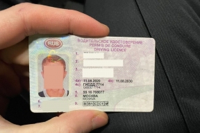 Новосибирск «утонул» в очередях на водительские медкомиссии