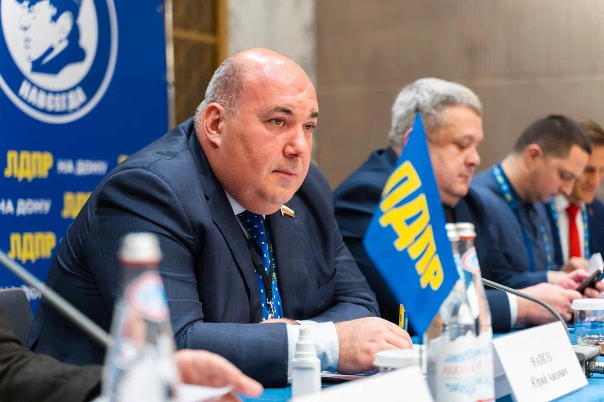 Экс-депутат Госдумы Напсо объявлен в розыск по уголовному делу