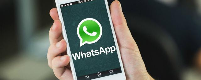 Данные пользователей WhatsApp оказались под угрозой из-за QR-кодов