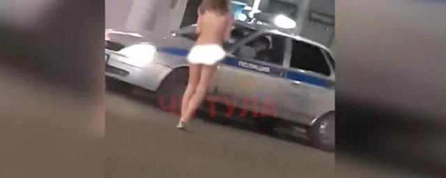 Полиция в Туле задержала голую и неадекватную женщину