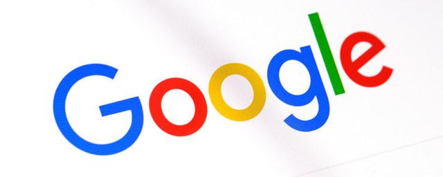 Google закроет программу First Click Free для платных изданий