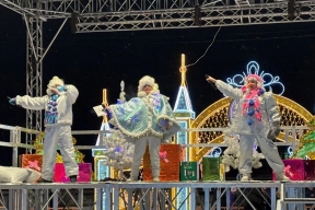 Более 50 развлекательных мероприятий провели в Биробиджане в праздничные дни