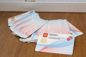 Россиянам могут аннулировать полисы ОМС из-за ошибок в данных