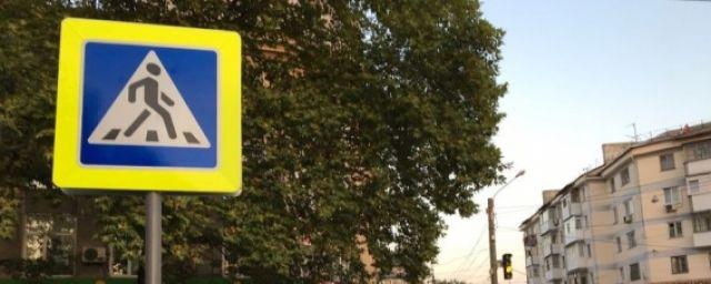 В Новосибирске сбили двух учеников на переходе у школы