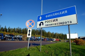 В Финляндии заявили о возможном открытии границы с Россией
