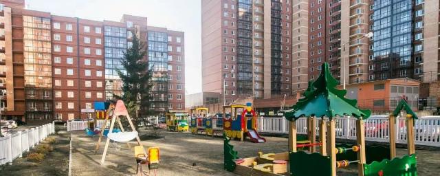 В Иркутской области ввод жилья в эксплуатацию на 18% превышает показатели 2019 года
