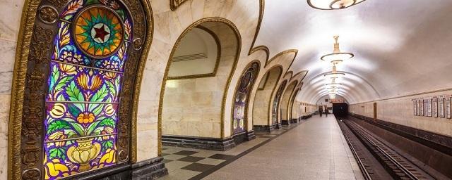 На «Активном гражданине» проведут опрос о переименовании линий метро