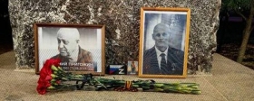 На Ставрополье разместили мемориал погибшим Евгению Пригожину и Дмитрию Уткину