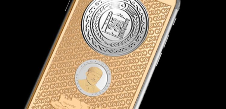 В продаже появился золотой iPhone 6s с барельефом Кадырова
