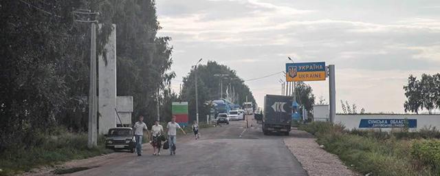 В Курской области пограничники подавили атаку на КПП «Крупец» со стороны Украины